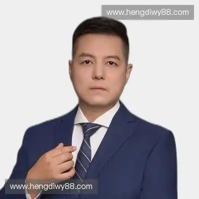 邓达